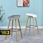 696H Bar Stool - Take 2