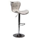 HZM12 Bar Stool - Image 2