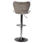HZM12 Bar Stool - Image 7