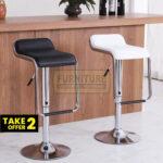 683 Bar Stool - Take 2 Deal