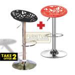 1218 Bar Stool - Take 2