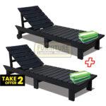 Pool Lounger - Take 2