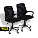 253 Office Chair - Take 2 Deal