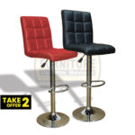 629 Bar Stool - Take 2 Deal