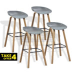 696H Bar Stool - Take 4 Deal